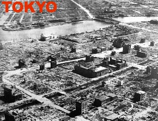 photo prise après le bombardement de Tokyo