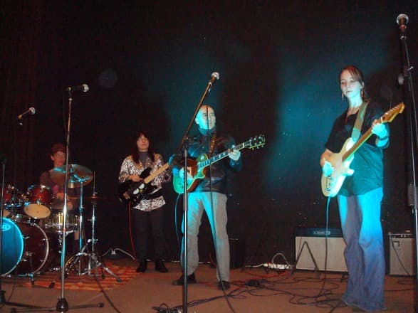 GUITARE MAGIQUE